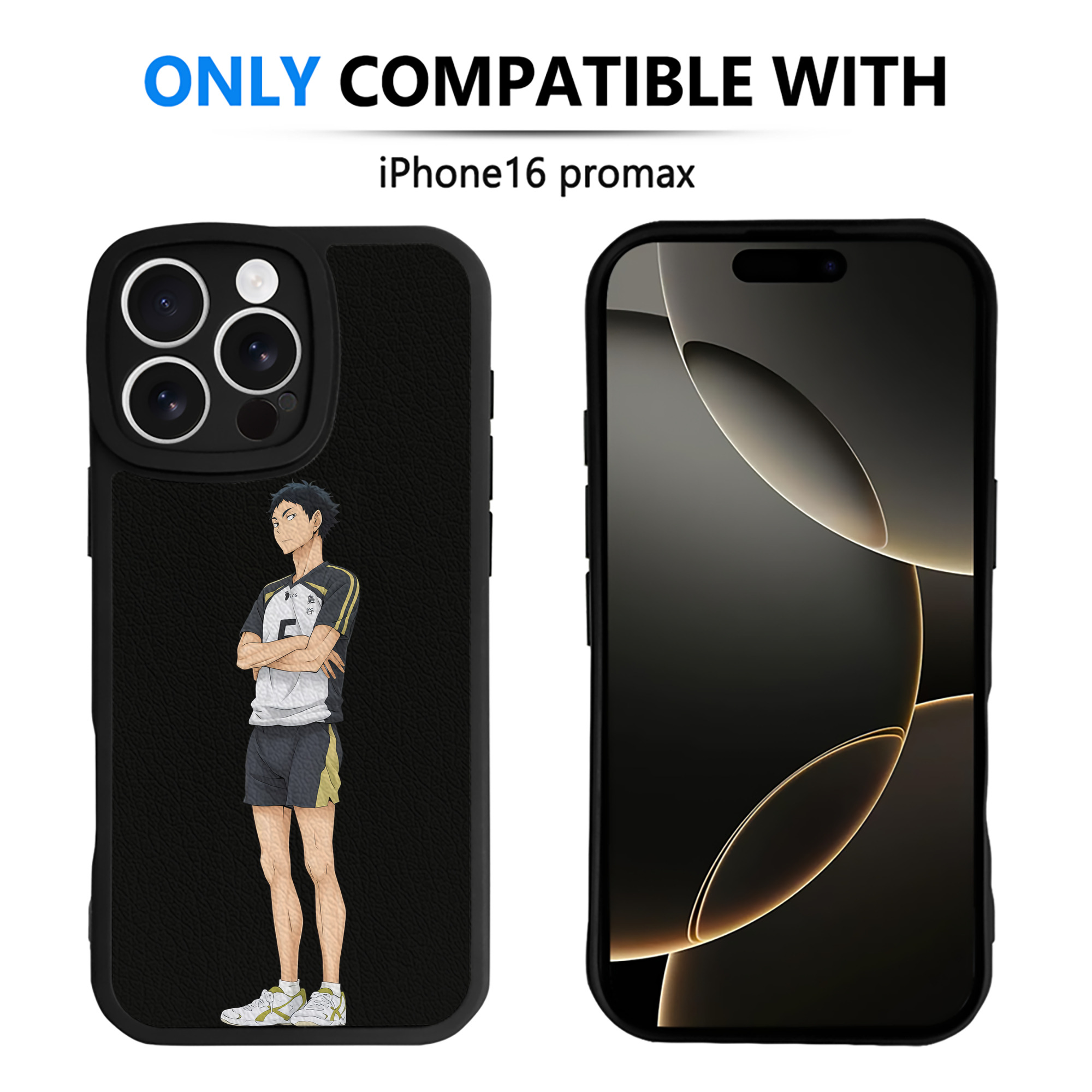 （画像用） ハイキュー!! Haikyu!! 【iPhone 16シリーズ対応】シリコンスマホケース（レザー調） 材質：シリコン